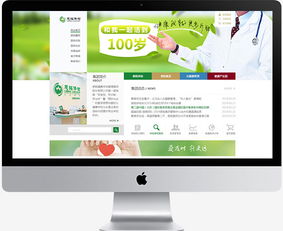傲來網絡 以專業網絡營銷策劃與品牌公關服務，驅動企業數字化增長